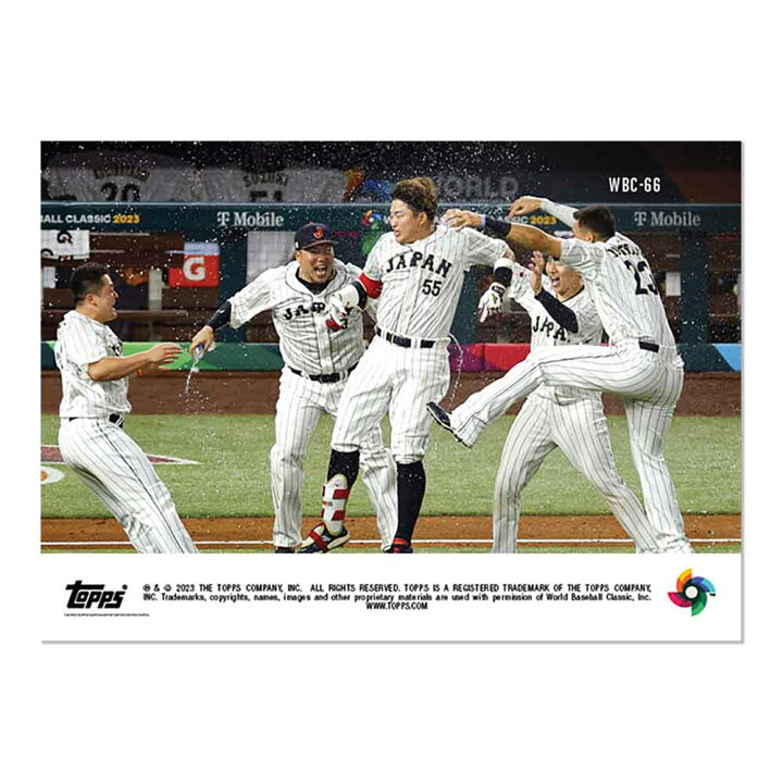 楽天市場】村上宗隆 #WBC-66 決勝点となるサヨナラタイムリー2 