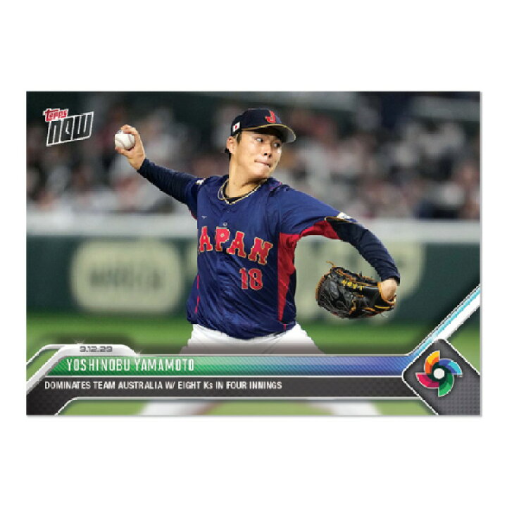 楽天市場】山本由伸 #WBC-27 2023WBCオーストラリア戦を4回8奪三振で 