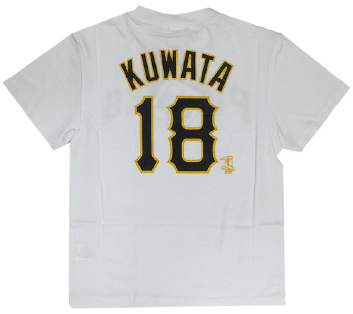 楽天市場】桑田真澄 ネーム＆ナンバー・ジュニア用Tシャツ (パイレーツ 