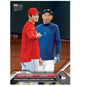 大谷翔平 #45 試合前にイチロー選手に挨拶をしている記念カード Japanese Baseball Legends Meet-Up Before Game - Shohei Ohtani 2023 MLB Topps Now Card
