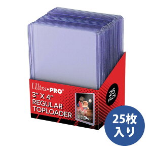 yEgv (Ultra Pro)Wpiz gbv[_[ M[  25pbN g[fBOJ[hP[X gJ #81222 | 3" X 4" Clear Regular Toploader | Trading card storage cases