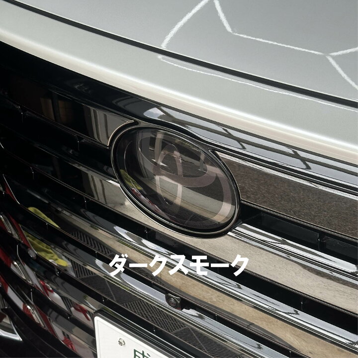 楽天市場】【期間限定10％クーポン配布中】 クラウン 210系 後期 
