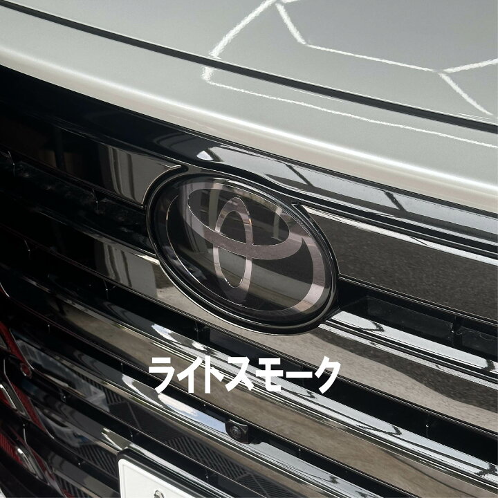 楽天市場】【期間限定10%OFFクーポン配布中】 クラウン 210系 後期 
