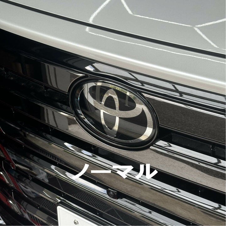 楽天市場】クラウン 210系 後期 アスリート エンブレム スモーク 
