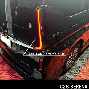 yԌ10%OFFN[|zzz C28Zi Zi C28 e[v X[NtB e[ X[NtB E2Zbg _[NX[N JX^ PPF