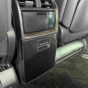 【新商品お試し価格】アルファード ウ゛ェルファイア 40系 セカンドシート周辺 傷防止 カーボンシート車種別カット済 カスタムシート カーラッピング 艶あり