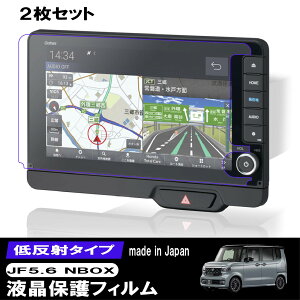 yԌ10%OFFN[|zzz yň풆zV^ NBOX NBOXJX^ 2 9C` J[ir LXU-242NBi tیtB ᔽ˃tB PET ЊJ А { wh~ یt