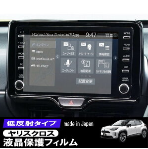 yԌ10%OFFN[|zzz XNX irtB 8C` ᔽ˃tB PET ЊJ А { wh~ یtB fBXvCI[fBI J[ir ʕی t