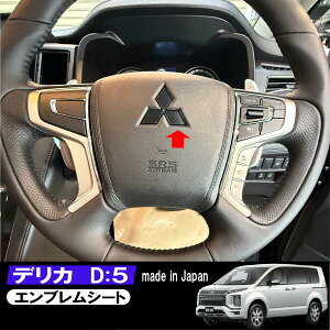 yԌ10%OFFN[|zzz fJ D5 XeAO Gu JX^V[g Ԏp Jbg wAC ubVh ubN  XebJ[ XIWi ^FCV1W