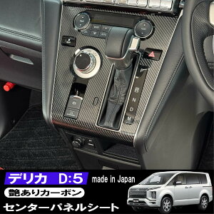 fJ D5 CV1W Z^[pl J[{V[g   w  h~ ANZT[ OH