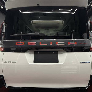 yVzAZbg fJ~j A DELICA MINI Gu O JX^V[g ԎʃJbg h~ J[`FW XebJ[ fJ[