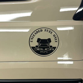 新型 デリカミニ BA6A型 給油口ステッカー デカール 切り文字 三菱