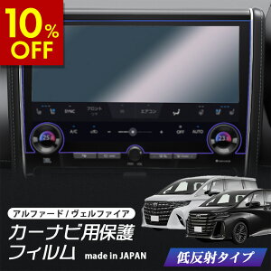 yԌ10%OFFN[|zzz yň풆Iz 40n V^ At@[h Ft@CA J[ir 14C` tیtB 40nirtB J[ir ᔽ˃tB PET { w