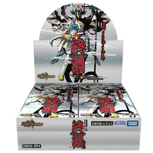 y\̔@1220\zW 4e I`LOVEABYSS` 6BOXZbgyfGE}X^[YTCGz