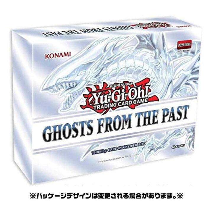 楽天市場 遊戯王 Ghosts From The Past Box 遊戯王 英語版 カードマックス秋葉原 楽天市場店