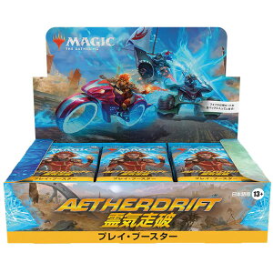 Cj@vCEu[X^[@{Ł@2BOXZbgyMTGz