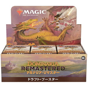 MTG h~iAE}X^[ htgEu[X^[ {Ł@2BOXZbgyMTGz