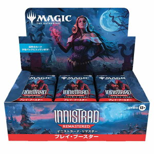 CjXg[hE}X^[ vCEu[X^[@{Ł@BOXyMTGz