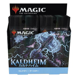 MTG カルドハイム コレクター・ブースターBOX 日本語版【MTG】