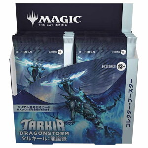 ^L[F^@RN^[Eu[X^[@{Ł@BOXyMTGz