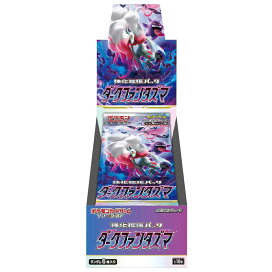 楽天市場 ポケモンカード Box デッキ販売 Box カードマックス秋葉原 楽天市場店