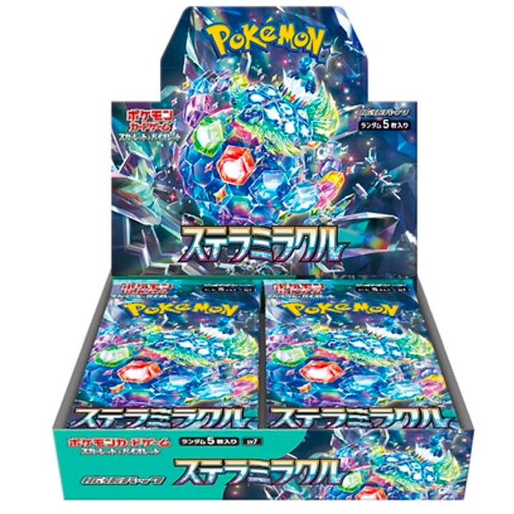 楽天市場】スカーレット＆バイオレット 拡張パック ステラミラクル 