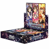 楽天市場】ヴァイス シンデレラガールズ rrの通販