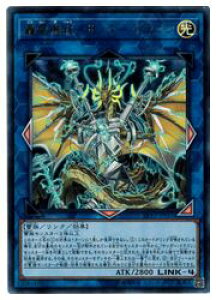 yVYz@-T_[EhS(U)(LVP2-JP011)EgA