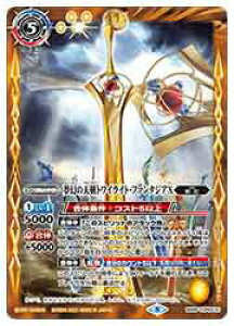 yogXsbcziBS58j@̓VgCCgEt@^WAX/-]g-(TCP)(TCP03)@