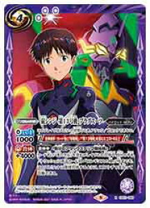 yogXsbcziCB21j@VW-13@EvOX[c-(R)(040)@