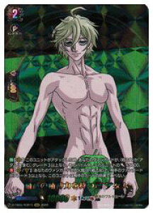 y@K[hzDTB(5) ō̐_͂ A_(RGR)(DTB05/RGR15)