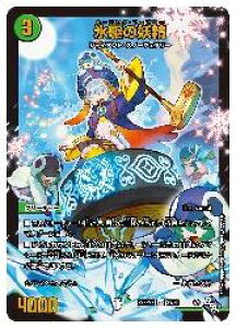 yfG}X^[Yz(DM22RP2X)@X̗d(Ȃ)(SR)(S7/S8)X[p[A