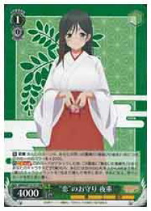 y@CXV@cz(AMG)ĝ d (RR)(W121-015)RR