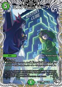 �y�f���G���}�X�^�[�Y�z��(DM25RP1)�@�󔠔�)�~�X�e���[�E�L���[�u(R)(TD5/TD5)�����A