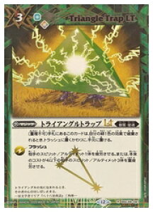 yogXsbcz(BSC49) gCAOgbvLT(SECRET)(BSC49-091)