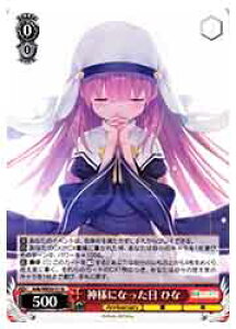 �y���@�C�X�V�����@���c�z(Kdb) �_�l�ɂȂ����� �Ђ�(N)(WE50-31N)��N