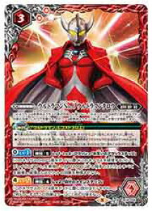 yogXsbcziCB18j@Eg}No.6Eg}^E(M)(056) ԁ