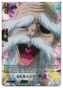 y@K[hzDTB(5) 킵 [EX(RGR)(DTB05/RGR51)