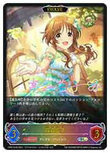 yVhEo[X G{zyCP02z@Xq/EVOLVE(SL)(SL02)
