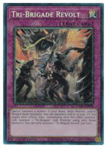 �y�V�Y�� �p��ŁzTri-Brigade Revolt(PCR)(1st)(�S�b�̍R��)��