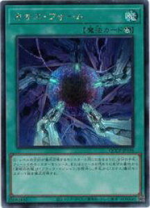 yVYzJIXEtH[(S)(QCCP-JP196)V[NbgA