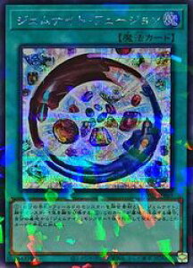 yVYzWFiCgEt[W(SP)(TW02-JP069)