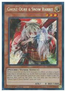 yVY pŁzGhost Ogre&Snow Rabbit(PSR)(1st)(HS)vYA