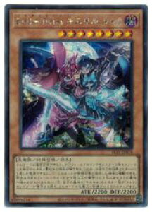 yVYzEvilTwins LXLEB(S)(SLF1-JP078)V[NbgA