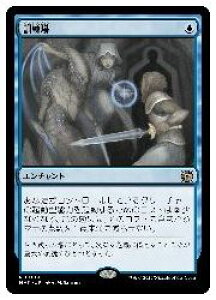 �yMTG�z(JPN)(FOIL) �P����(MAT) �����A