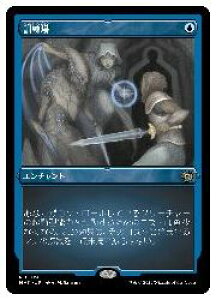 �yMTG�z(JPN)(�G�b�`���OFOIL) �P����(MAT) �����A