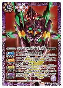 yogXsbcz(PC05) G@QI@&13@(X)(PC05-X01) 