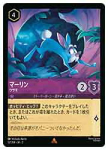 yfBYj[EJiEg[fBOJ[hQ[z(RTF) }[-ETM-(R)(52/204)