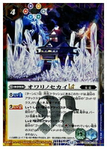 yogXsbcz(BSC48) ImZJCLT(SECRET/(C)(BSC48-048)