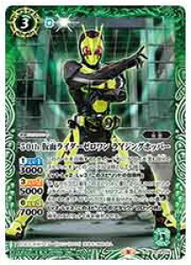 yogXsbcziCB19j@50thʃC_[[ CWOzbp[(R)(076) ΁